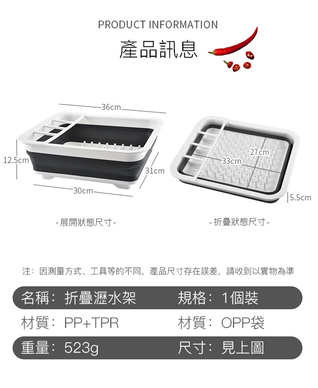 1607765489802163.jpg