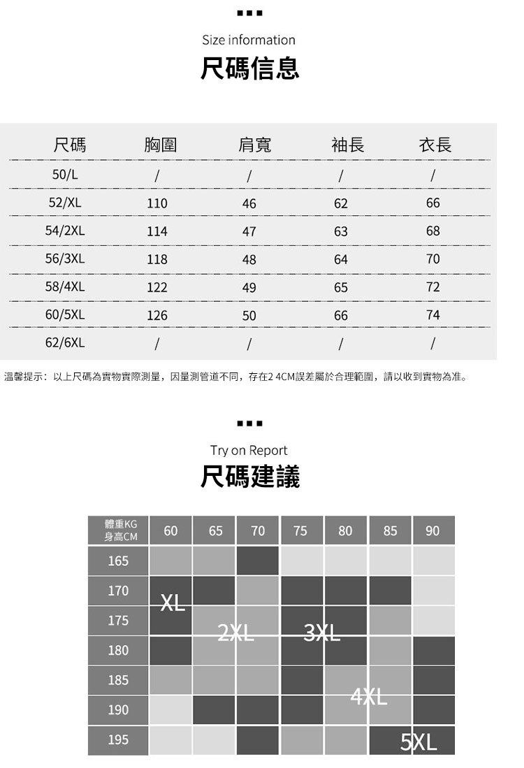 1611201533299319.jpg