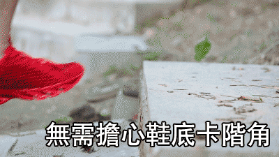 1612861569465666.gif